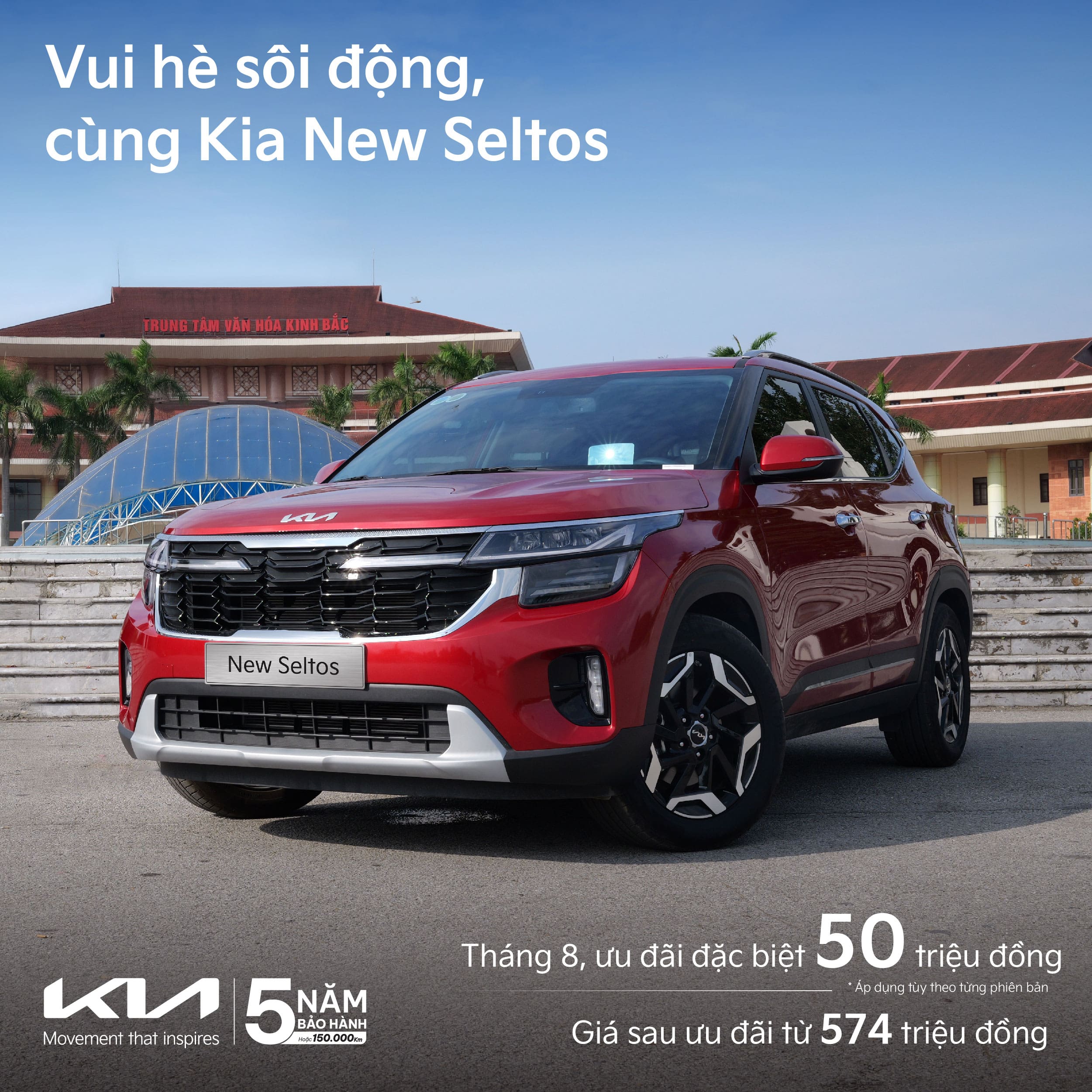 KIA NEW SELTOS | ƯU ĐÃI NGẬP TRÀN - VUI HÈ THÁNG 8 GIÁ CHỈ TỪ 574 TRIỆU ĐỒNG CÙNG KIA TRƯỜNG CHINH