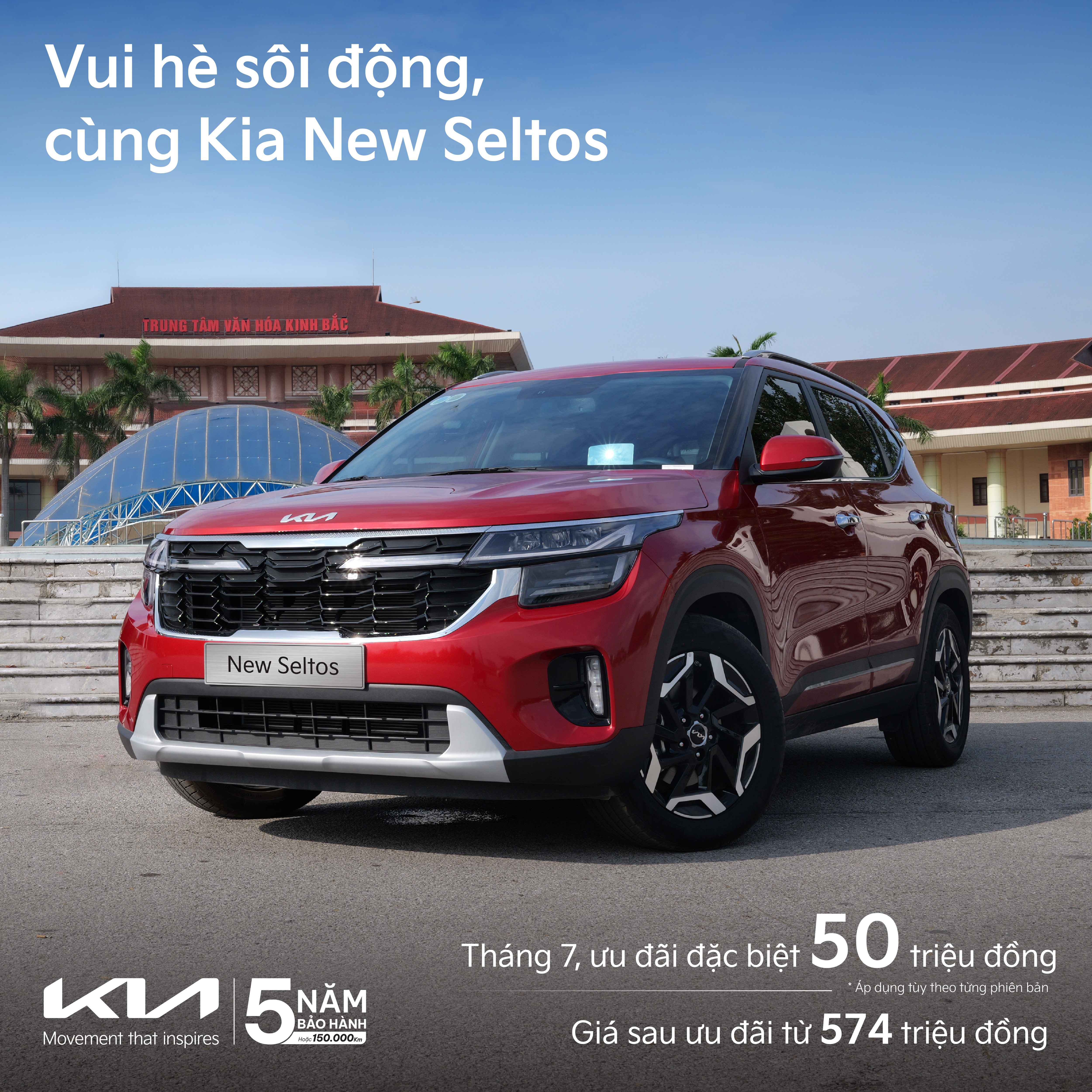 KIA NEW SELTOS | VUI HÈ THÁNG 7 GIÁ CHỈ TỪ 574 TRIỆU ĐỒNG