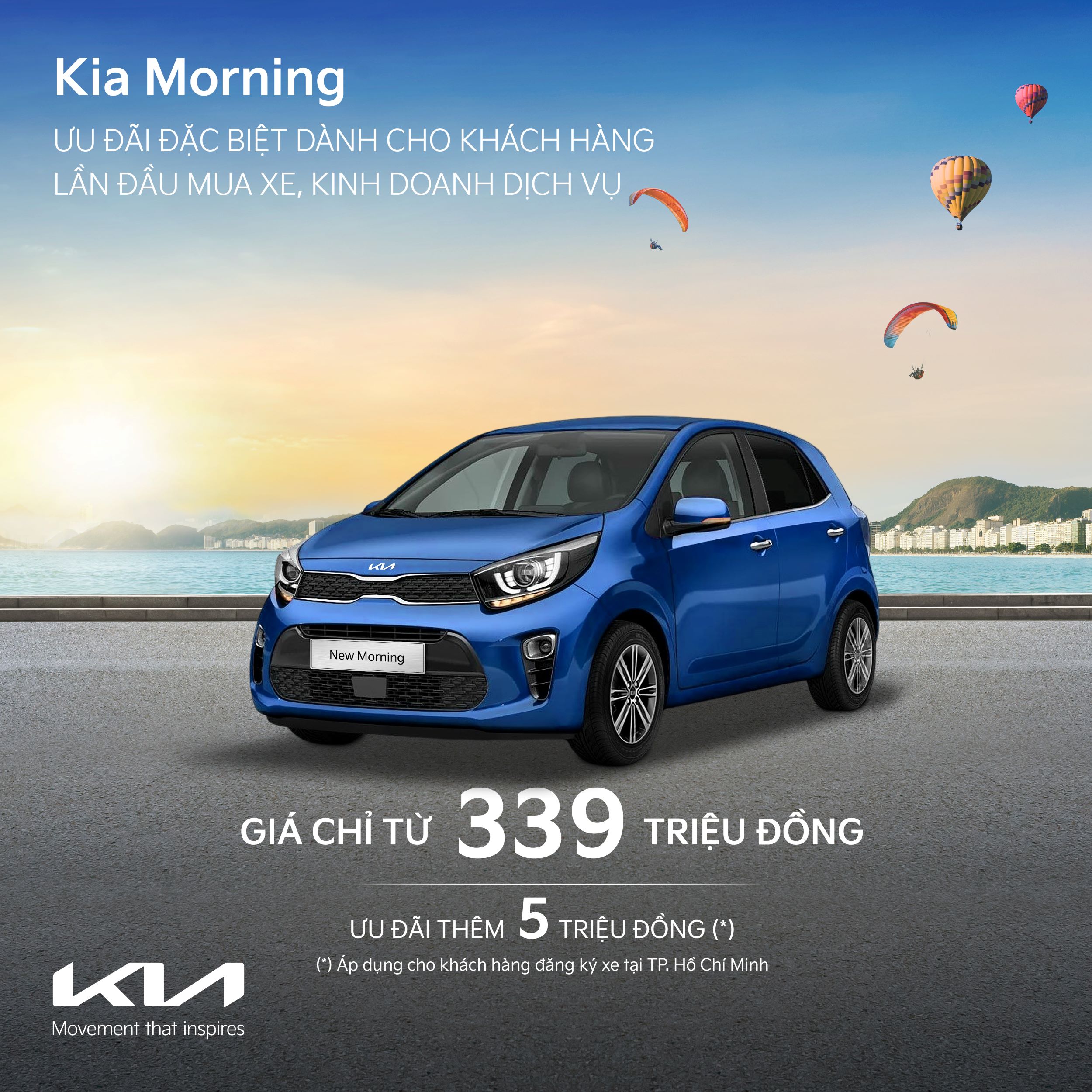 CHÀO HÈ RỰC RỠ CÙNG ƯU ĐÃI LÊN ĐẾN 10 TRIỆU ĐỒNG VỚI KIA MORNING