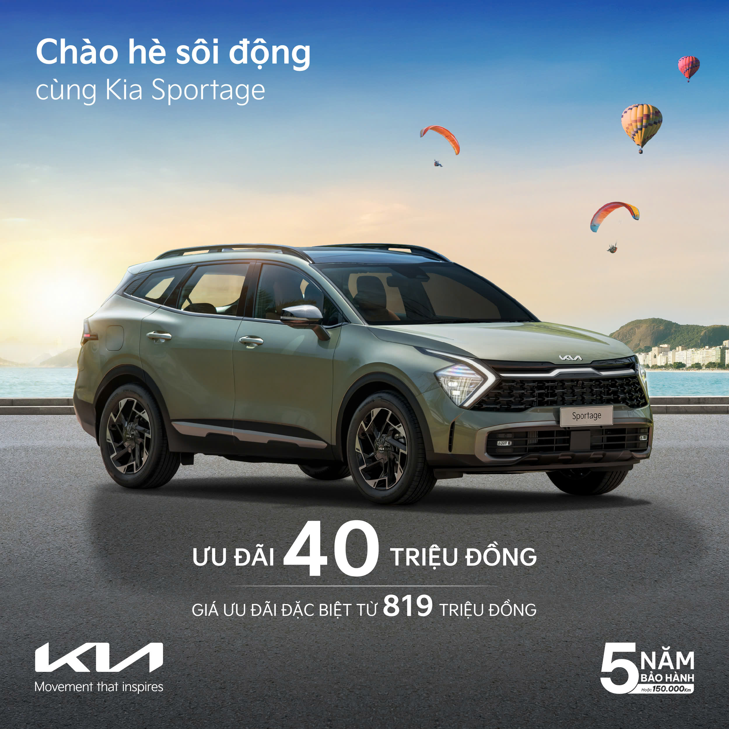 CHÀO HÈ SÔI ĐỘNG VỚI KIA SPORTAGE TẠI HỒ CHÍ MINH